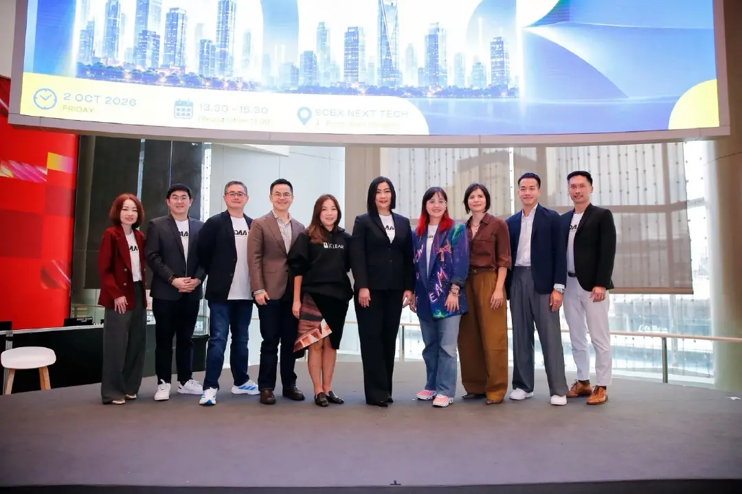 DAAT ชี้เกมโฆษณาดิจิทัล 2026 เงินกำลังไหลสู่ Digital Marketing Economy จับตา AI ชิง Attention ปี 2027