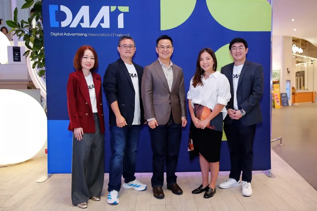 DAAT ชี้เกมโฆษณาดิจิทัล 2026 เงินกำลังไหลสู่ Digital Marketing Economy จับตา AI ชิง Attention ปี 2027