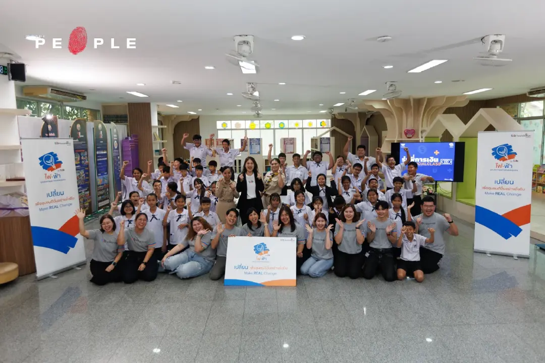 โครงการ ‘รุ่นพี่การเงิน’: ทีทีบีติดกระดุมการเงินเม็ดแรกให้เยาวชนไทย ยกระดับความรู้ทางการเงินสู่ทักษะชีวิต