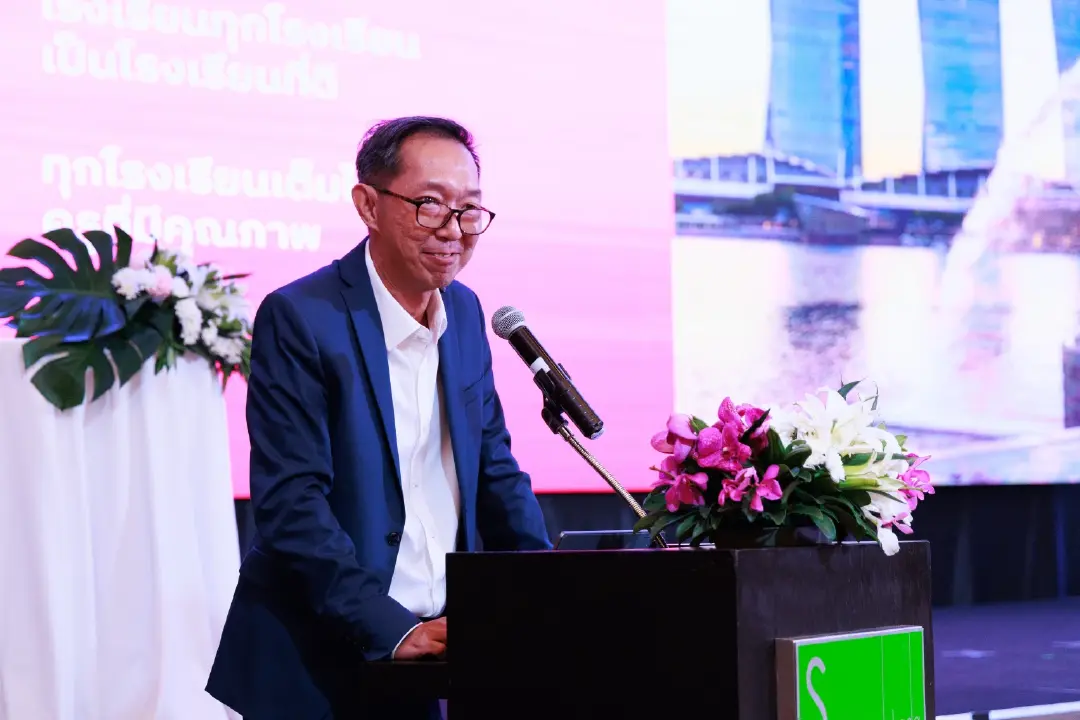 ทีช ฟอร์ ไทยแลนด์ จัดงาน Leadership Summit 2026 ครั้งแรก ย้ำแนวคิด “Every Story Counts” รวมพลังผู้นำขับเคลื่อนการศึกษาไทย