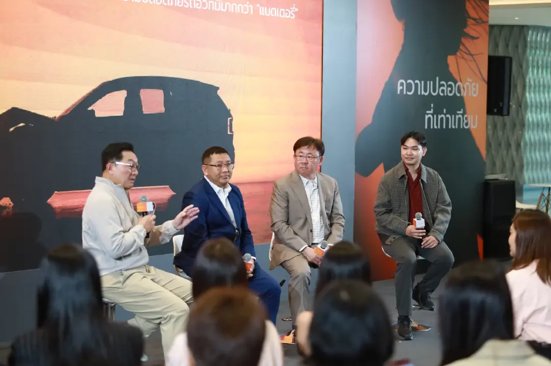 วอลโว่ คาร์ ประเทศไทย เปิดงาน Volvo Excellence ถ่ายทอดนวัตกรรมความปลอดภัย