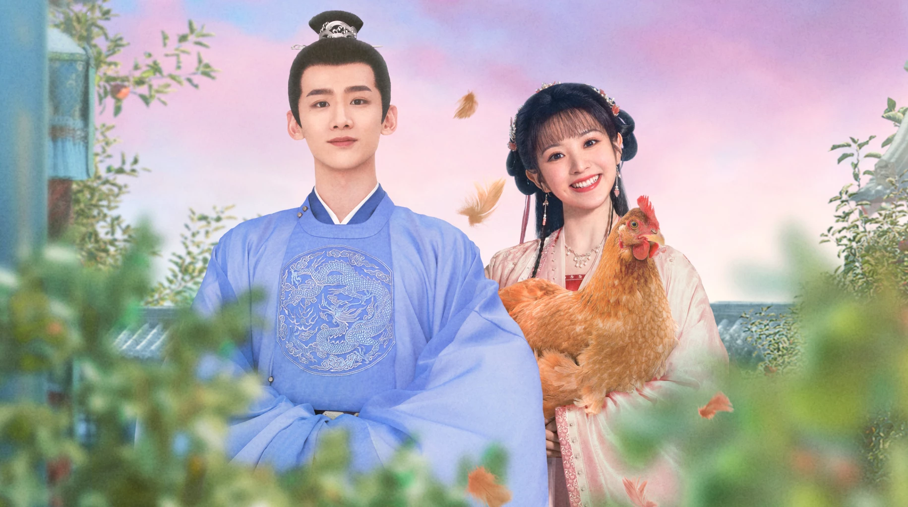 เถียนซีเวย: เจ้าหญิงหน้าหวานที่ทำคนดูทั้งรักทั้งเกลียด