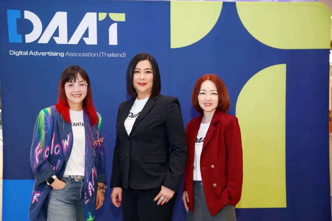 DAAT ชี้เกมโฆษณาดิจิทัล 2026 เงินกำลังไหลสู่ Digital Marketing Economy จับตา AI ชิง Attention ปี 2027