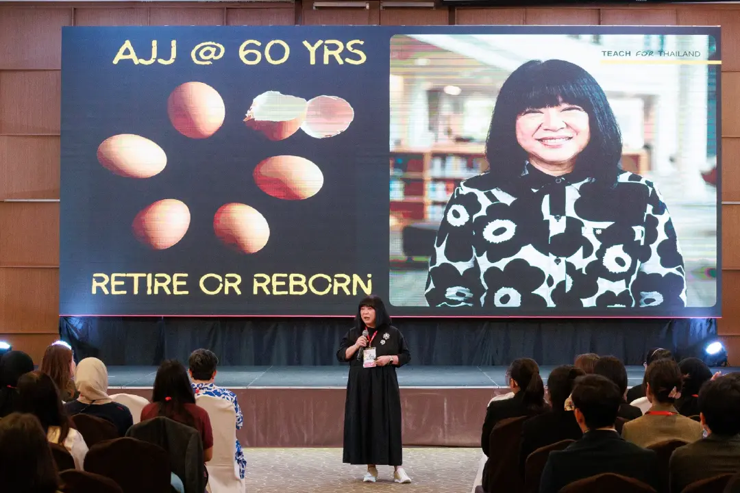 ทีช ฟอร์ ไทยแลนด์ จัดงาน Leadership Summit 2026 ครั้งแรก ย้ำแนวคิด “Every Story Counts” รวมพลังผู้นำขับเคลื่อนการศึกษาไทย