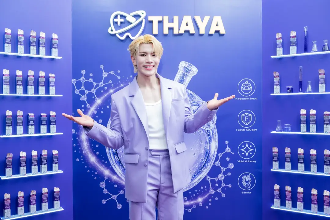THAYA ทุ่มจัดงานเปิดตัว ‘โฟร์ท’ ณัฐวรรธน์  พรีเซนเตอร์คนล่าสุดอย่างเป็นทางการ