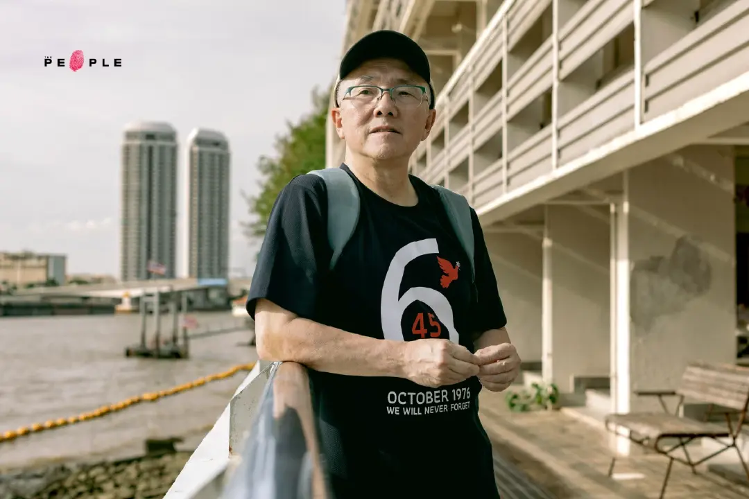 “50 ปี 6 ตุลา 19” ธงชัย วินิจจะกูล เล่าย้อนได้รับการนิรโทษกรรมหลังถูกขังเกือบ 2 ปี