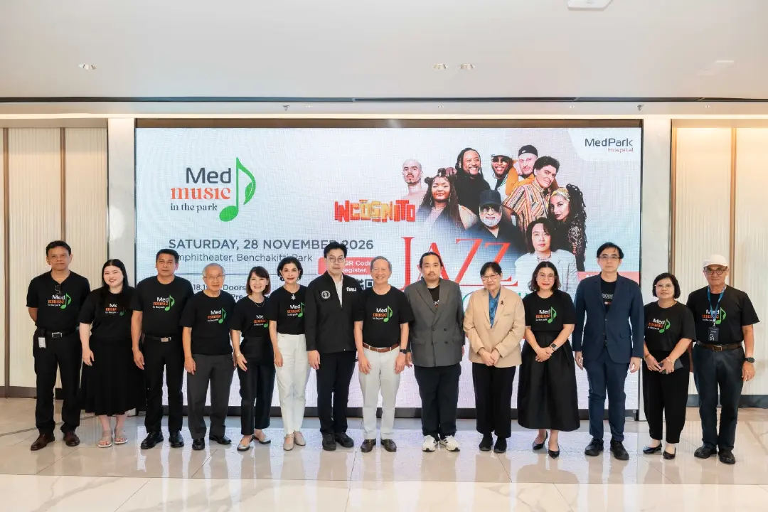 เมดพาร์ค ฉลองครบรอบ 6 ปี ชวนชาวกรุงเทพฯ ร่วมฟรีคอนเสิร์ต “MedMusic in the Park 2026” ณ สวนเบญจกิติ