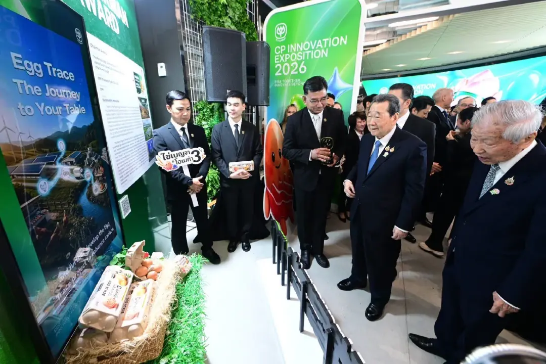 เครือซีพี รวมผู้นำและผู้เชี่ยวชาญระดับโลก เปิด CP Innovation Exposition 2026