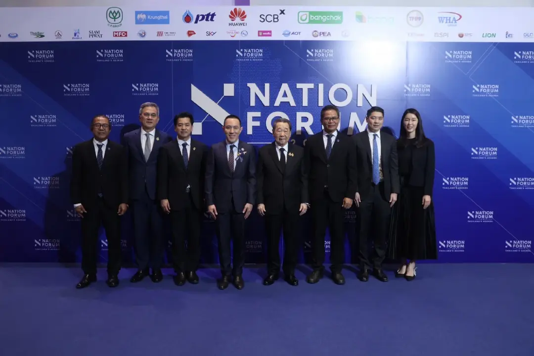 NATION GROUP ประกาศความสำเร็จ NATION FORUM 2027 ผู้ร่วมงานกว่า 5,000 คน ตลอดวัน ปักธงเวทีระดับชาติ ต่อยอดสู่ Annual Flagship Forum