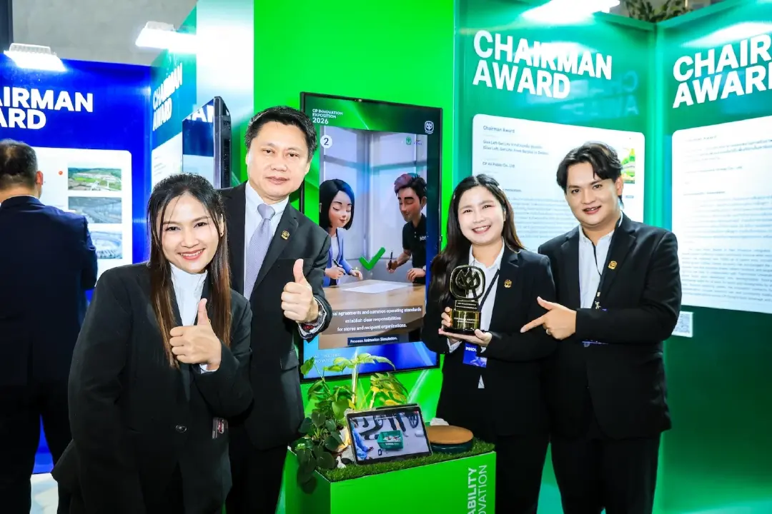 ซีพี ออลล์ คว้า 3 “Chairman Awards” ชูนวัตกรรมสร้างคุณค่า ตั้งแต่อาหารถึงชุมชน สู่ธุรกิจที่ยั่งยืน
