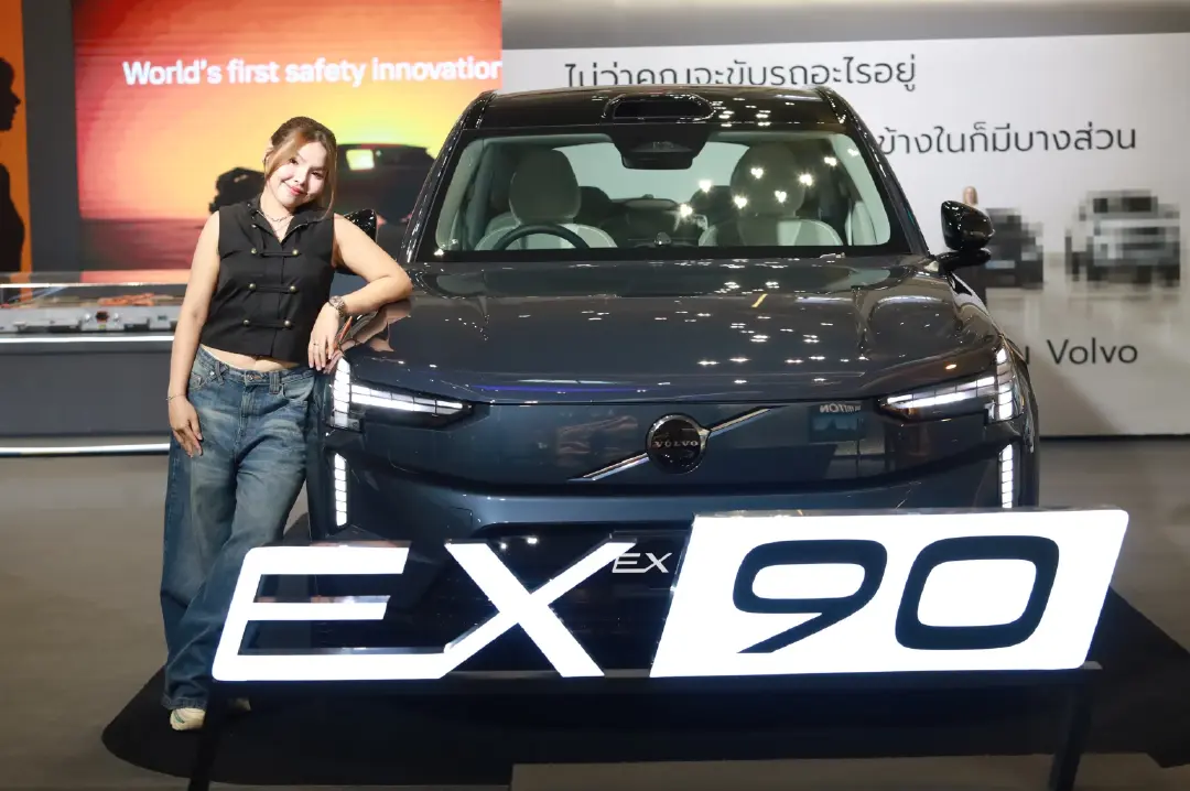 วอลโว่ คาร์ ประเทศไทย เปิดงาน Volvo Excellence ถ่ายทอดนวัตกรรมความปลอดภัย