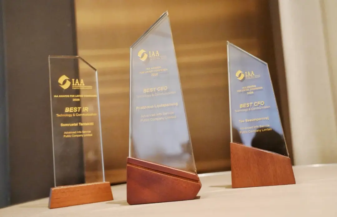 AIS คว้า 3 รางวัลใหญ่ IAA Awards 2026 ต่อเนื่อง 6 ปีซ้อน ตอกย้ำผู้นำการเงินและนักลงทุนสัมพันธ์ยอดเยี่ยม