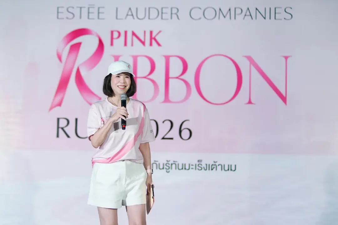 เอสเต ลอเดอร์ จัด Pink Ribbon Run 2026 ชวนนักวิ่ง 2,000 คน รณรงค์ต้านมะเร็งเต้านม