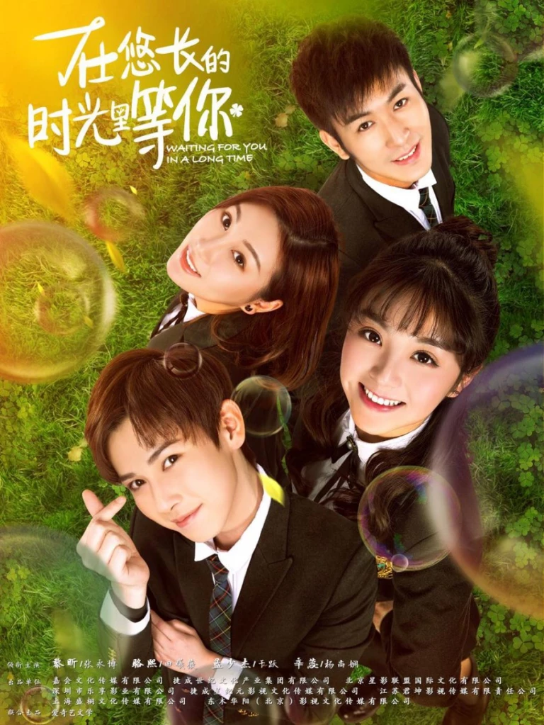 เถียนซีเวย: เจ้าหญิงหน้าหวานที่ทำคนดูทั้งรักทั้งเกลียด