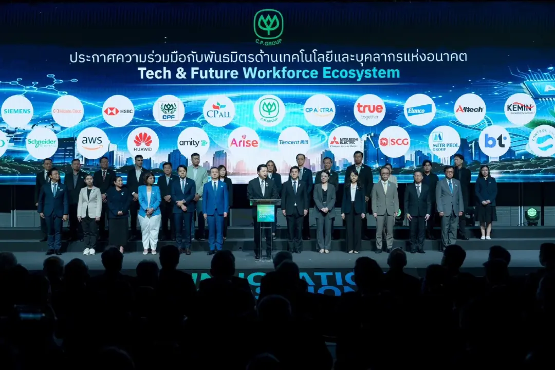 เครือซีพี รวมผู้นำและผู้เชี่ยวชาญระดับโลก เปิด CP Innovation Exposition 2026
