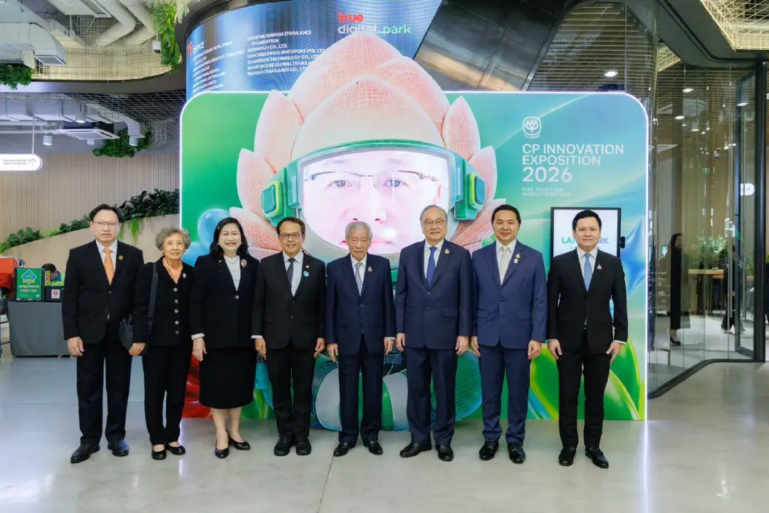 เครือซีพี รวมผู้นำและผู้เชี่ยวชาญระดับโลก เปิด CP Innovation Exposition 2026