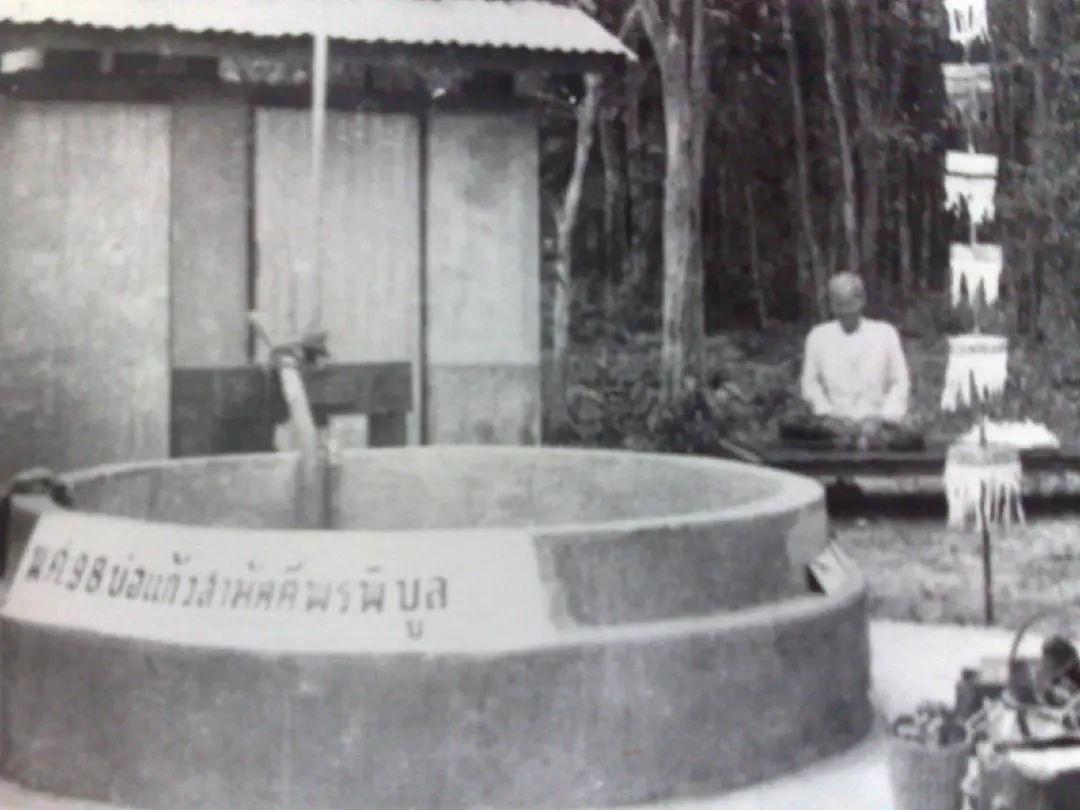 คุณแม่บุญเรือน โตงบุญเติม : เบื้องหลังปาฏิหาริย์กับภาพสะท้อนสังคมไทย