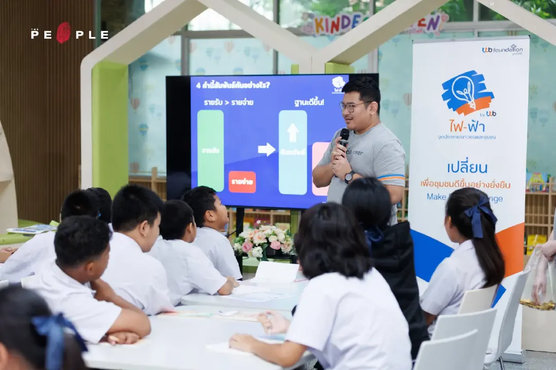 โครงการ ‘รุ่นพี่การเงิน’: ทีทีบีติดกระดุมการเงินเม็ดแรกให้เยาวชนไทย ยกระดับความรู้ทางการเงินสู่ทักษะชีวิต