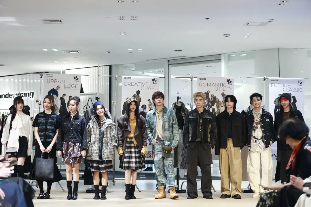 สยามดิสคัฟเวอรี่ เปิดรันเวย์ FASHION REVOLUTIONARY 2026 รวมพลังแบรนด์แฟชั่นนานาชาติ ถ่ายทอดตัวตนอย่างมีสไตล์