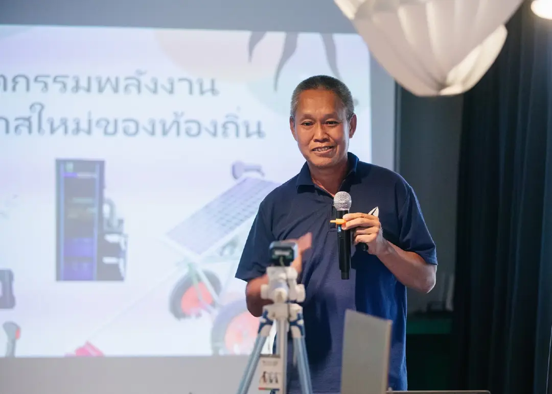 บ้านปูฉลอง BC4C 15 ปี มอบ 500,000 บาท  หนุน 2 กิจการเพื่อสังคม ใช้พลังงานแก้โจทย์ธุรกิจ