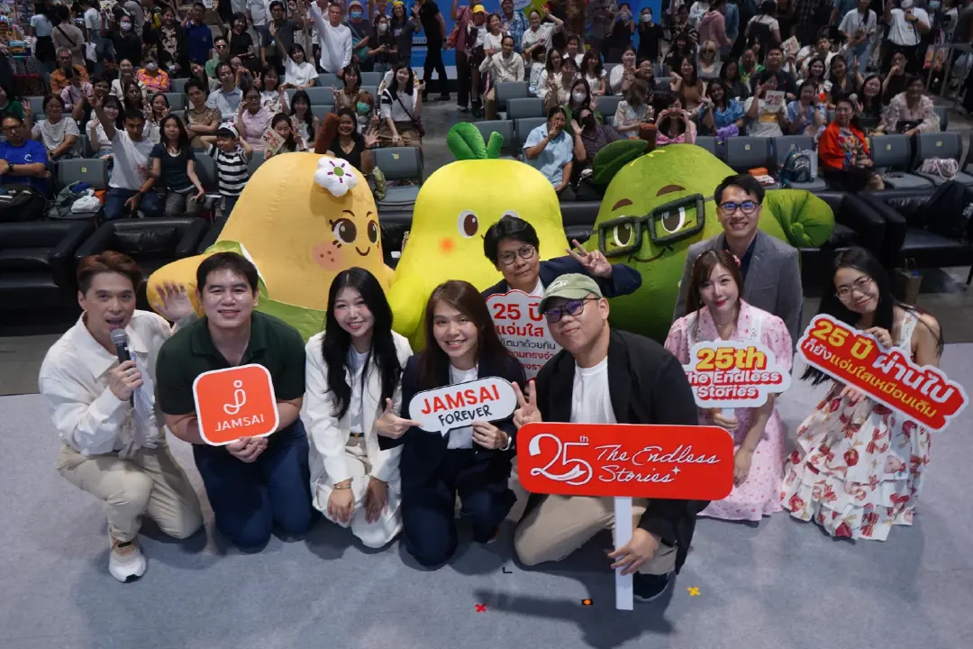 แจ่มใสฉลอง 25 ปีแห่งความทรงจำ ชวนย้อนวันวานผ่านเรื่องราว การเดินทางในแต่ละยุค พร้อมเปิดบทใหม่ให้กับวงการหนังสือไทย ในงาน “ 25 ปี แจ่มใส เติบโตมาด้วยกันกับความทรงจำที่มีเรื่องราว”