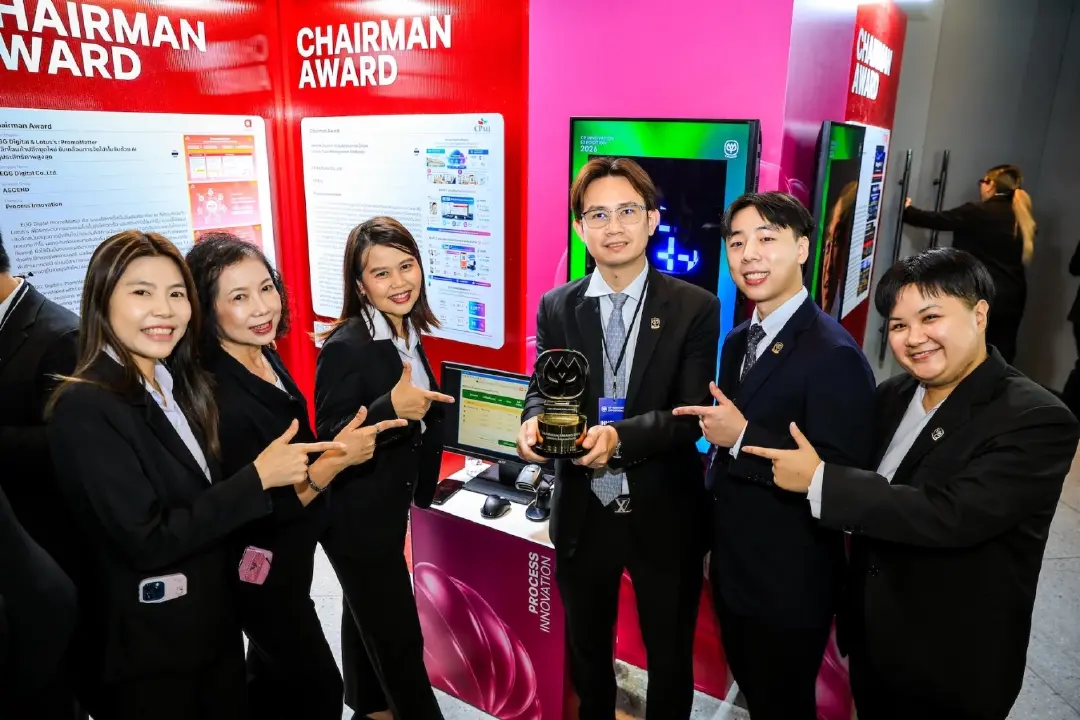 ซีพี ออลล์ คว้า 3 “Chairman Awards” ชูนวัตกรรมสร้างคุณค่า ตั้งแต่อาหารถึงชุมชน สู่ธุรกิจที่ยั่งยืน