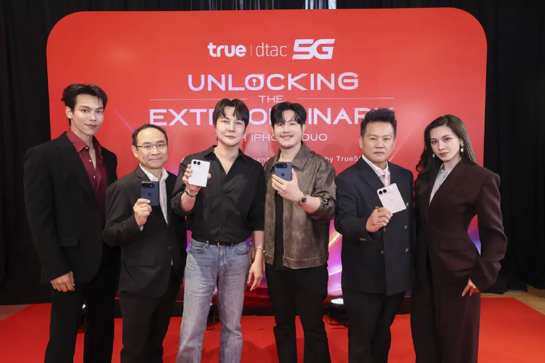 ทรู ยกระดับประสบการณ์รับ iPhone DUO ผสานที่สุดของพลังสัญญาณ True5GX