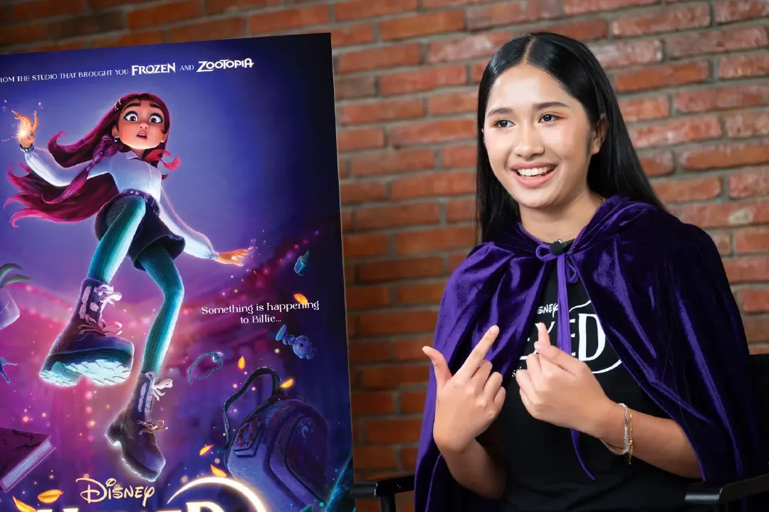 “เนเน่ รอยัล” ประเดิมงานพากย์เสียงกับบท “บิลลี่” ใน “Disney’s Hexed มหัศจรรย์เวทมนตร์อลเวง” แอนิเมชันผจญภัยแห่งโลกเวทมนตร์เรื่องใหม่ จากสตูดิโอผู้สร้าง Frozen และ Zootopia