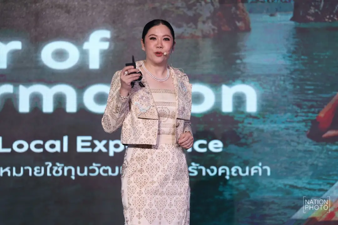 NATION GROUP ประกาศความสำเร็จ NATION FORUM 2027 ผู้ร่วมงานกว่า 5,000 คน ตลอดวัน ปักธงเวทีระดับชาติ ต่อยอดสู่ Annual Flagship Forum