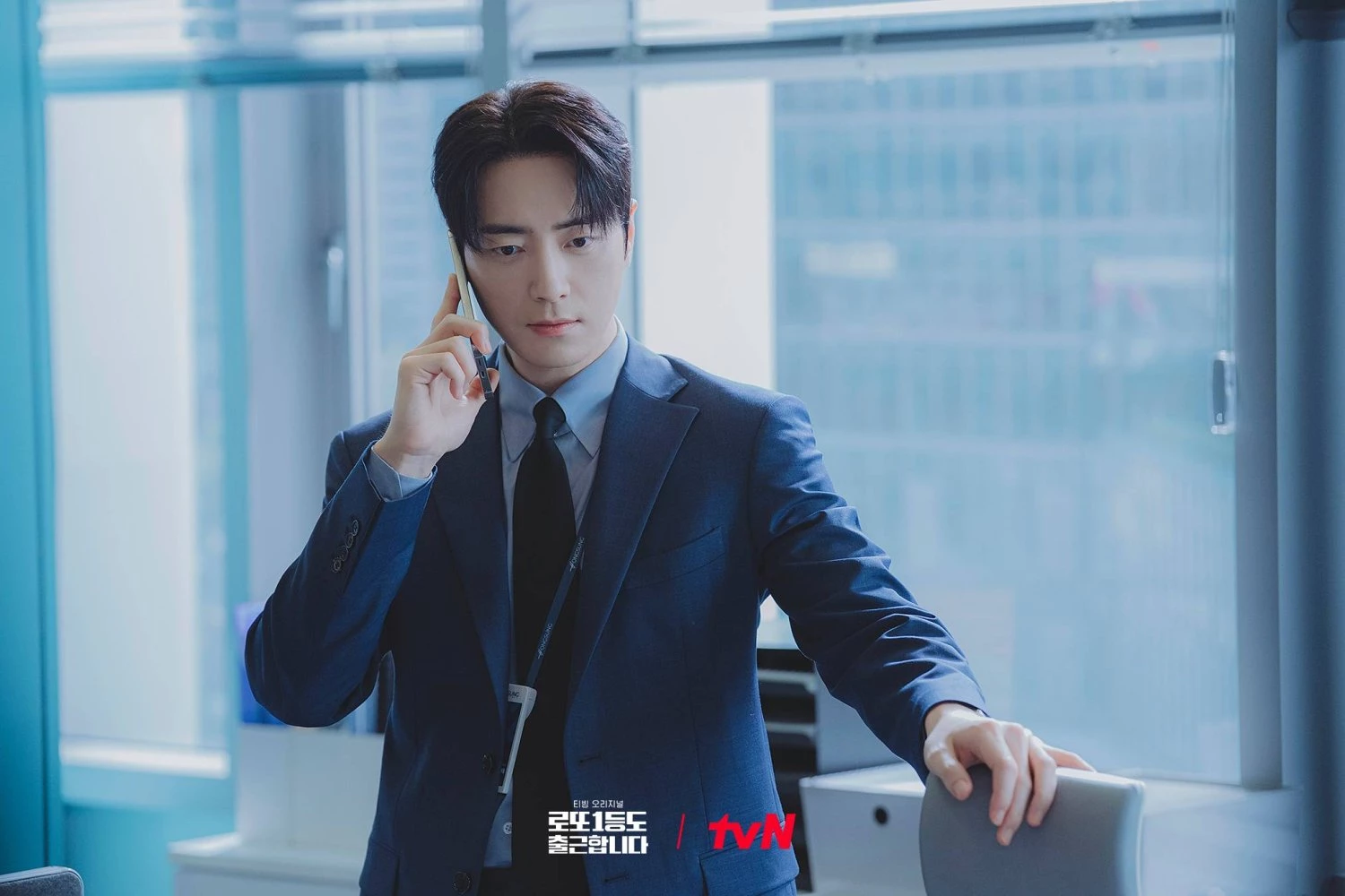 รางวัลที่ 1 ไม่พอ ขอทำงานต่อแล้วกัน! : ถอดบทเรียนการเอาชีวิตรอดฉบับมนุษย์ออฟฟิศ จากซีรีส์ The Ordinary Jackpot