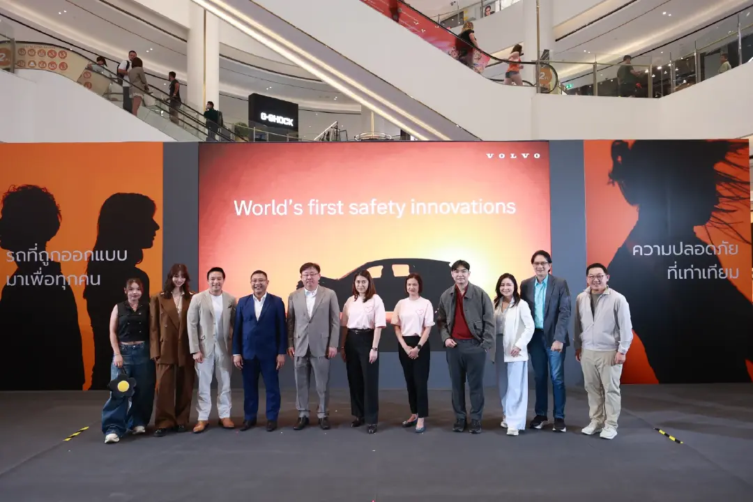 วอลโว่ คาร์ ประเทศไทย เปิดงาน Volvo Excellence ถ่ายทอดนวัตกรรมความปลอดภัย