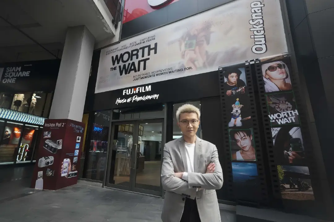 ฟูจิฟิล์ม เปิดแคมเปญ “Worth The Wait” ชวนทุกคนสร้างความทรงจำที่ “คุ้มค่าการรอคอย”