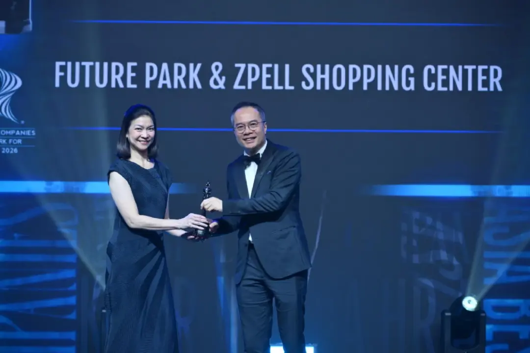 ฟิวเจอร์พาร์คและสเปลล์ คว้า 2 รางวัล จากเวที HR Asia Awards 2026 ตอกย้ำความเป็นเลิศด้านการบริหารบุคลากรและการขับเคลื่อนองค์กรอย่างยั่งยืน