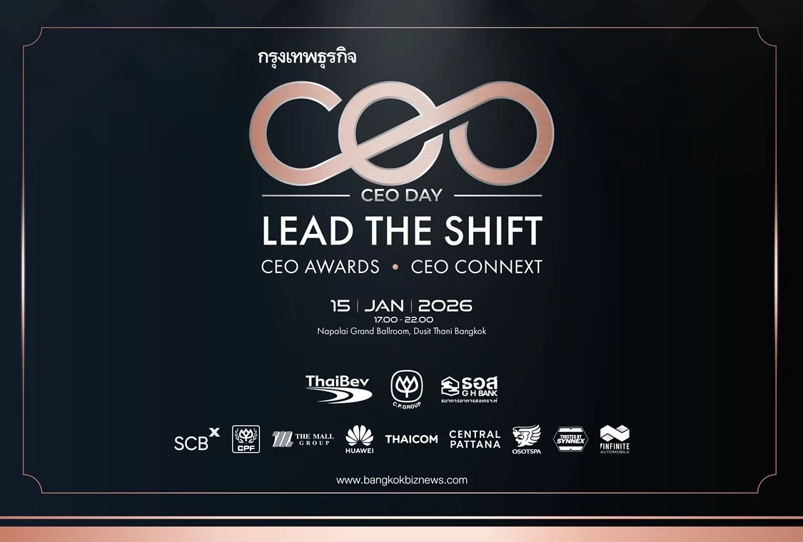 CEO DAY LEAD THE SHIFT (KT)