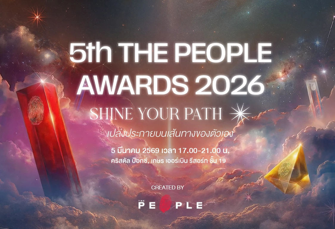 5th The People Awards