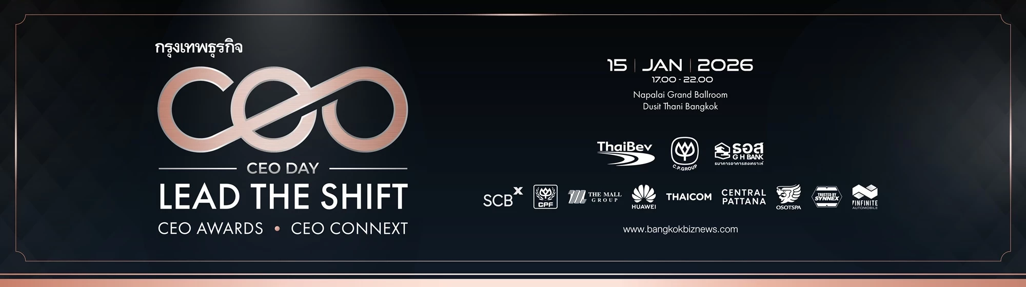 CEO DAY LEAD THE SHIFT (KT)