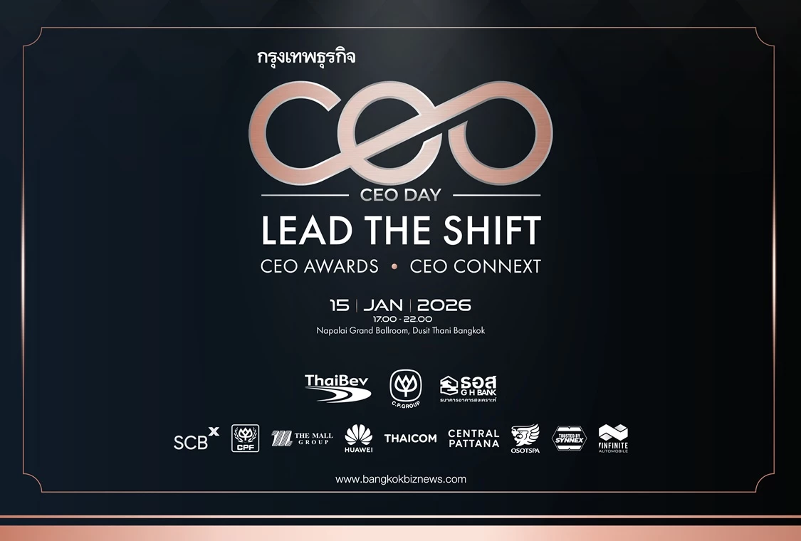 CEO DAY LEAD THE SHIFT