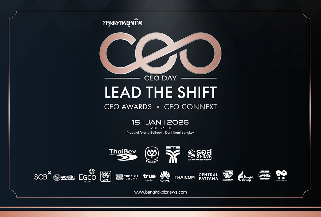 CEO DAY LEAD THE SHIFT (KT)