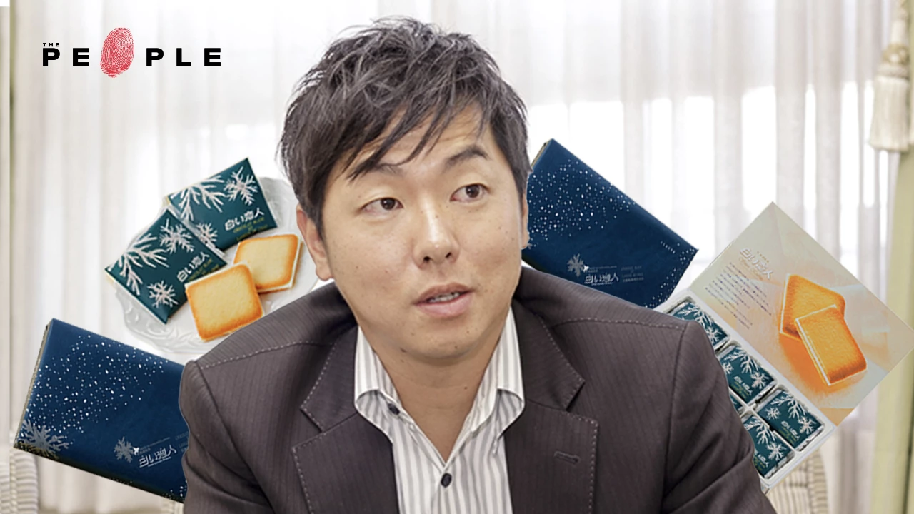 ฮาจิเมะ อิชิมิซุ ผู้สร้าง ‘Shiroi Koibito’ ให้เป็นตำนานขนมเบอร์ 1 จากฮ