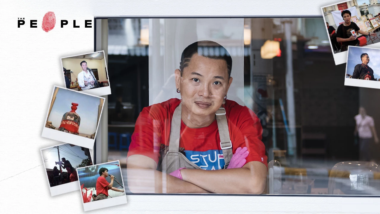 เอม สุเมศ อดีตนักโทษการเมือง ผู้แข่งมาสเตอร์เชฟฯ สู่ร้าน Merge Ramen ...