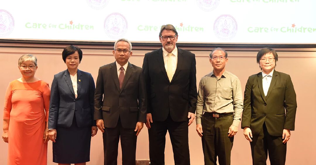 กรมกิจการเด็กและเยาวชนประกาศครบรอบ 10 ปีความสำเร็จร่วมกับ แคร์ ฟอร์ ชิลเดรน