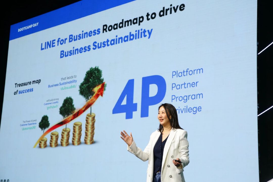 LINE for Business เปิดเส้นทางความสำเร็จสำหรับ SME ยุคใหม่ ใน BOOTCAMP DAY 2024