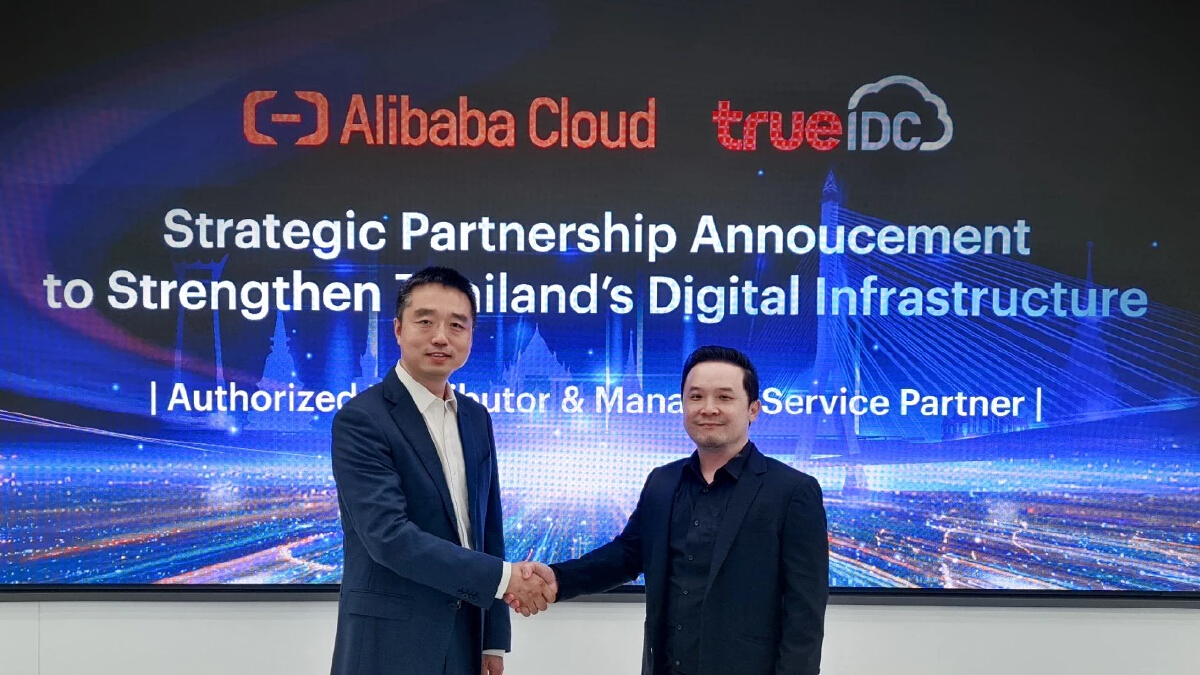 True IDC ผนึกกำลัง Alibaba Cloud เสริมแกร่งโครงสร้างพื้นฐานดิจิทัลของประเทศไทย