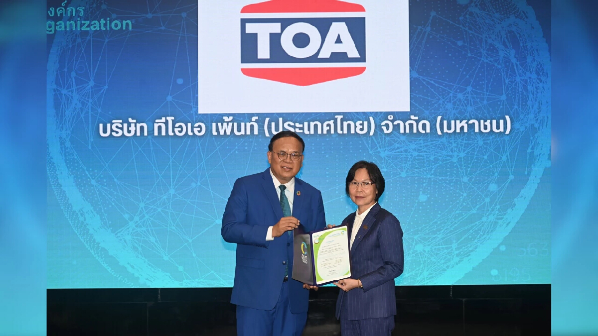 TOA ผ่านการรับรอง CFO  ลดการปล่อยก๊าซเรือนกระจกสำเร็จต่อเนื่องเป็นปีที่ 6 