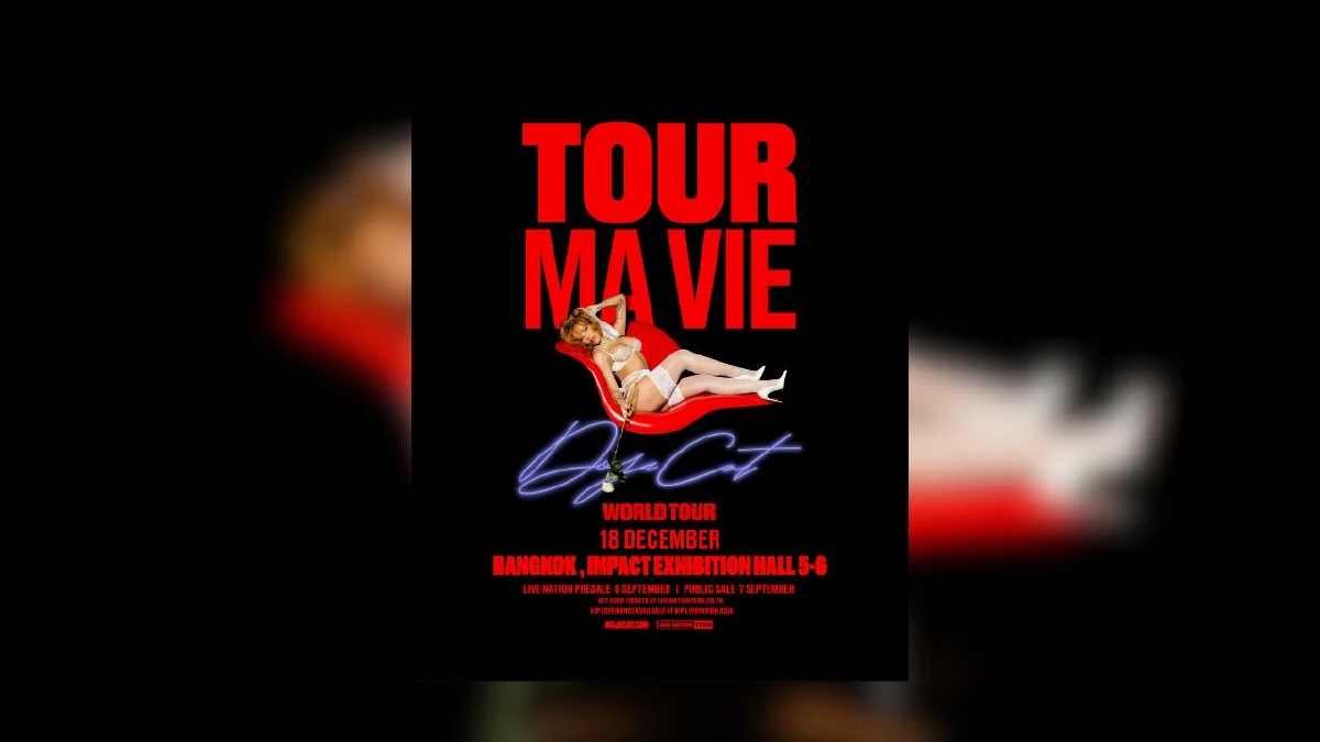 Doja Cat ประกาศเวิลด์ทัวร์ “Doja Cat – Ma Vie World Tour”