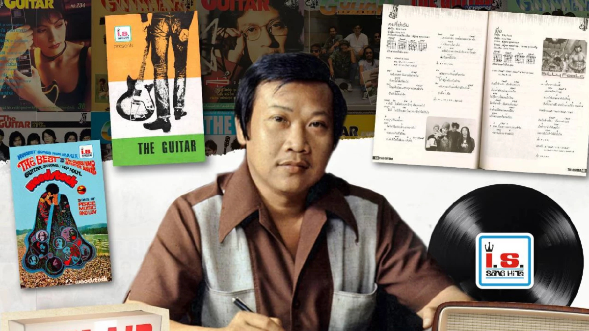 เล็ก วงศ์สว่าง ดีเจที่เป็นตำนาน กับการเป็น Content Editor ด้านดนตรีคนแรกของเมืองไทย