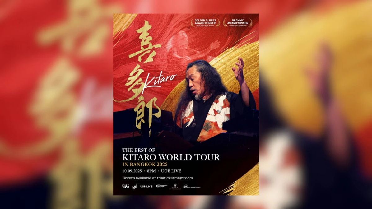 ตำนานดนตรี New Age ระดับโลก “Kitaro” เตรียมกลับมาเปิดการแสดงสดที่ไทยอีกครั้ง! ในคอนเสิร์ต “THE BEST OF KITARO WORLD TOUR IN BANGKOK 2025”