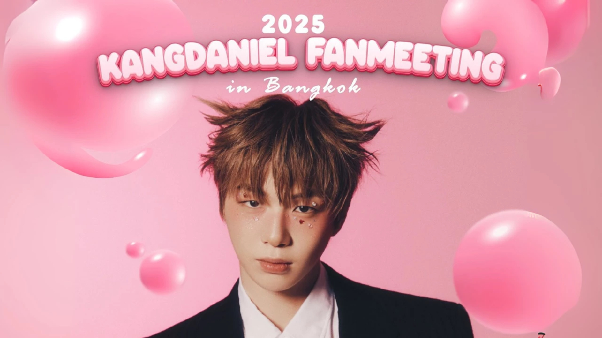 KANGDANIEL เตรียมจัดแฟนมีตเดี่ยวเอ็กซ์คลูซีฟ FLOWD ตุลาคมนี้