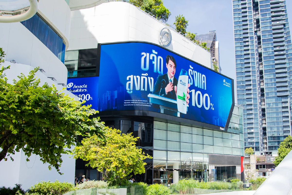 Head & Shoulders ประกาศภารกิจระดับชาติ พา 100% คนไทยไม่มีรังแค