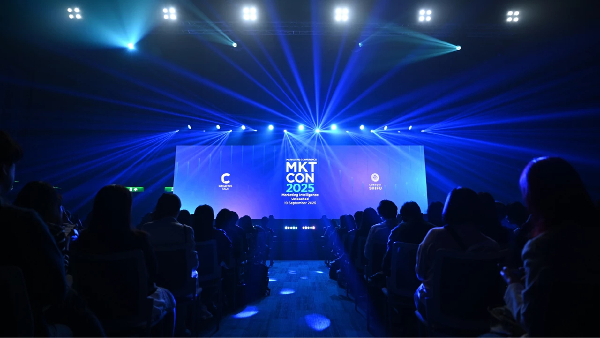 MKTCON2025 เผย 10 เทคนิคพลิกเกมการตลาดจากเวทีระดับประเทศ